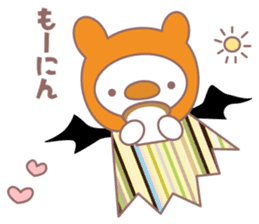 Cobani (Halloween version) sticker #7741108
