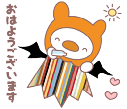 Cobani (Halloween version) sticker #7741110