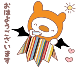 Cobani (Halloween version) sticker #7741110
