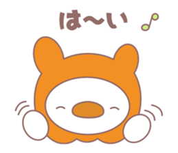 Cobani (Halloween version) sticker #7741117