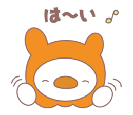 Cobani (Halloween version) sticker #7741117