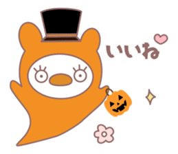 Cobani (Halloween version) sticker #7741122