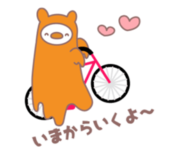 Cobani (Halloween version) sticker #7741124