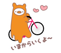 Cobani (Halloween version) sticker #7741124