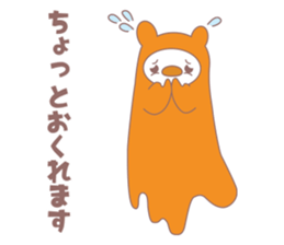 Cobani (Halloween version) sticker #7741126