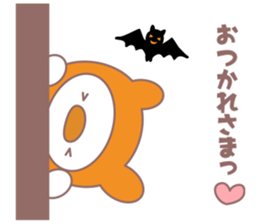 Cobani (Halloween version) sticker #7741129