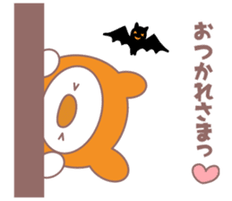 Cobani (Halloween version) sticker #7741129