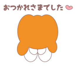 Cobani (Halloween version) sticker #7741131