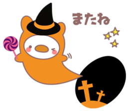 Cobani (Halloween version) sticker #7741132