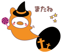 Cobani (Halloween version) sticker #7741132