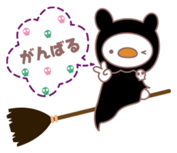 Cobani (Halloween version) sticker #7741137