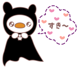 Cobani (Halloween version) sticker #7741138