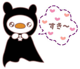 Cobani (Halloween version) sticker #7741138