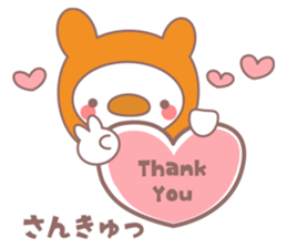 Cobani (Halloween version) sticker #7741140