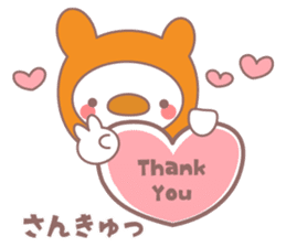 Cobani (Halloween version) sticker #7741140