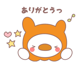 Cobani (Halloween version) sticker #7741141