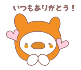 Cobani (Halloween version) sticker #7741142