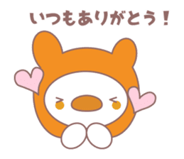 Cobani (Halloween version) sticker #7741142