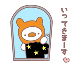 Cobani (Halloween version) sticker #7741144