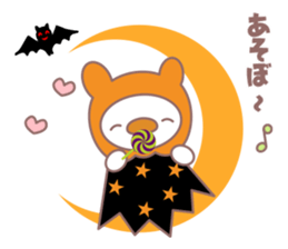 Cobani (Halloween version) sticker #7741146