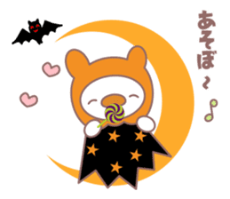 Cobani (Halloween version) sticker #7741146