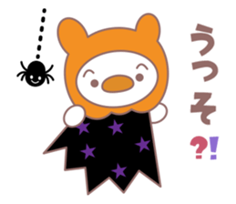 Cobani (Halloween version) sticker #7741147