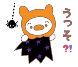 Cobani (Halloween version) sticker #7741147