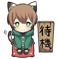 TORTOISESHELL KITTEN