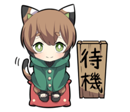 TORTOISESHELL KITTEN sticker #7741191