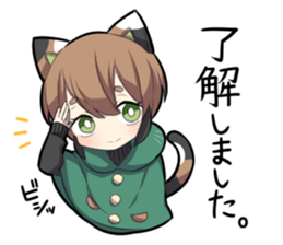 TORTOISESHELL KITTEN sticker #7741193