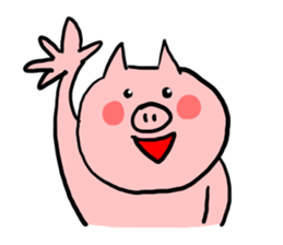 The smile of pig 2 sticker #7741268