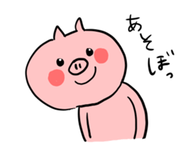 The smile of pig 2 sticker #7741274