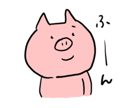 The smile of pig 2 sticker #7741276