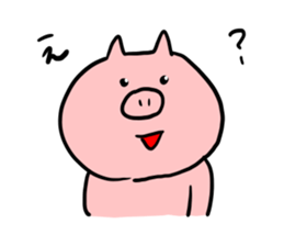 The smile of pig 2 sticker #7741277
