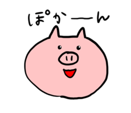 The smile of pig 2 sticker #7741279