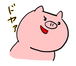 The smile of pig 2 sticker #7741282