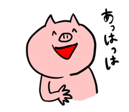The smile of pig 2 sticker #7741284