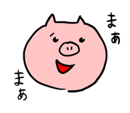 The smile of pig 2 sticker #7741288