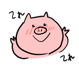 The smile of pig 2 sticker #7741289