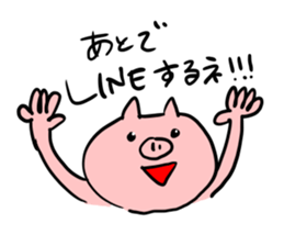 The smile of pig 2 sticker #7741295