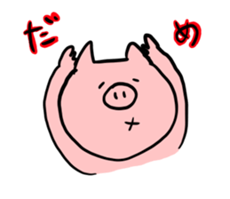 The smile of pig 2 sticker #7741296