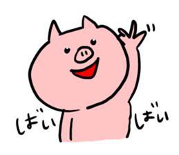 The smile of pig 2 sticker #7741307