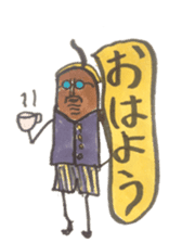 Mr,Euglena Ver8 Cafe version sticker #7741668