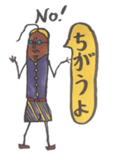 Mr,Euglena Ver8 Cafe version sticker #7741672