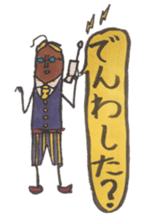 Mr,Euglena Ver8 Cafe version sticker #7741673