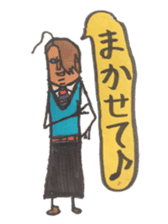 Mr,Euglena Ver8 Cafe version sticker #7741674