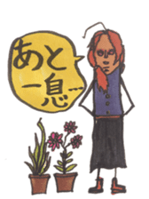 Mr,Euglena Ver8 Cafe version sticker #7741678