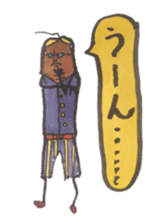 Mr,Euglena Ver8 Cafe version sticker #7741679