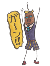 Mr,Euglena Ver8 Cafe version sticker #7741690