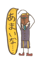 Mr,Euglena Ver8 Cafe version sticker #7741692